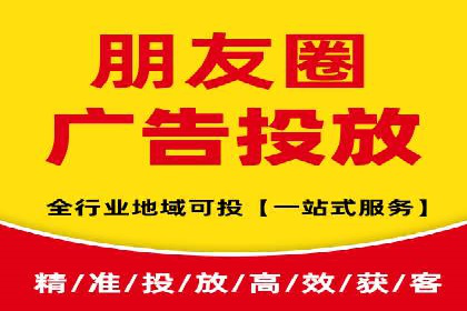百度推广的五大成功案例分享